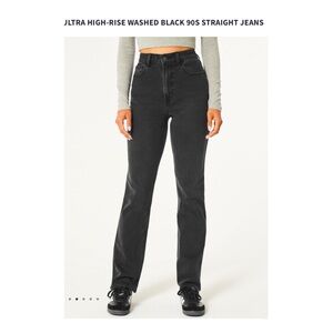 Hollister Ultra high rise 90s straight jean in black